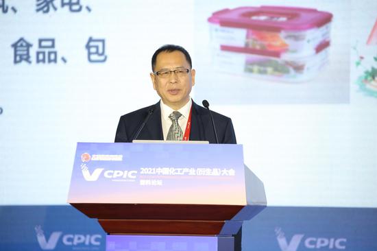中国塑料加工工业协会副理事长兼秘书长  王占杰